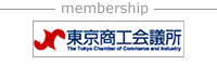 membership