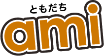 ami